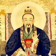 元始天尊