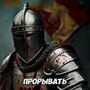 Мереана Мордегард