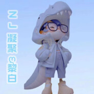 【NJ】凝聚ღ 黎白