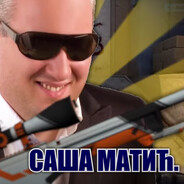 PointAndClickAvantureSašaMatić