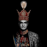 شاهنشاه آریامهر