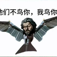 小英