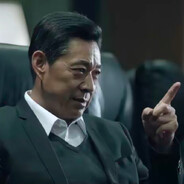 汉东省一把手—沙瑞金