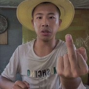 Big Avatar