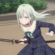 睦子米（太刀形态）