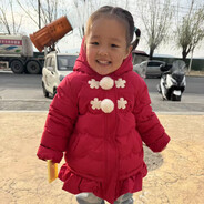 舞钢郭碧婷