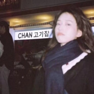 她说带了不算给