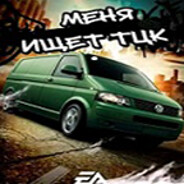 вафля Steam avatar