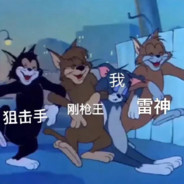 果盘为啥不要啊！