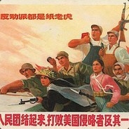 共产主义阵营拥护者