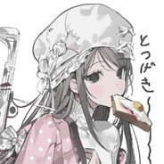 Kami.
