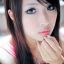 nereuse