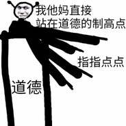 死妈dl入侵给狗狗都不玩