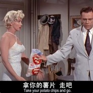 Take your potato chips and go