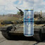Турмсэк
