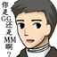 跟青子说去吧