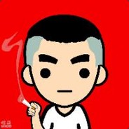 Big Avatar
