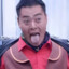 玉面手雷王
