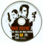 The Fall of Max Payne