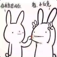 如何拯救智障队友