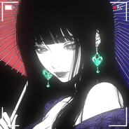 avatar アードン
