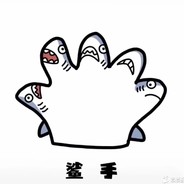 这个杀手没有手