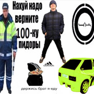 я и бал принцесс