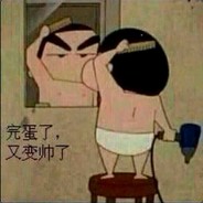 coolcool