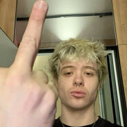 CТАС