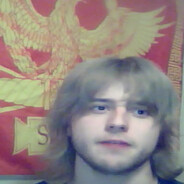 іба чотко