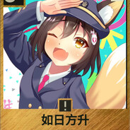 suka姐姐履高跟踩吾之卵其痛虽难忍但爽于心