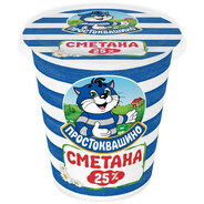 СМЕТАНА Steam avatar