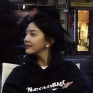 家研哥哥打爆你