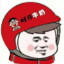 冰阔落好喝