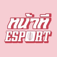 `NAHEE ESPORT