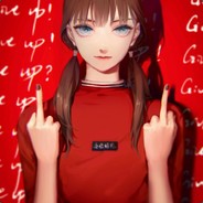 劲夫老师（听歌中）