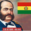 cochalito boliviano