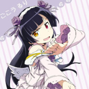 人活着就为了五更琉璃