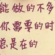 不给打DOTA不去动手术