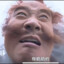 海洋