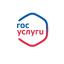 Госуслуги