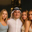 El Insecto Arabe
