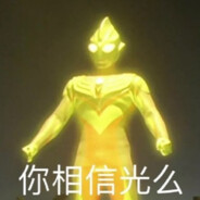 新的风暴已经出现