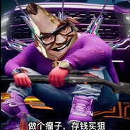 无畏契约转go