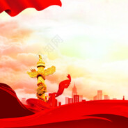 一天不导积阳德 两天不