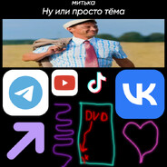 ℳ ί ₸ь₭α  ℕÃ×ɤй