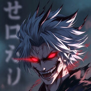 ゴースト