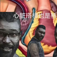 GTI模范干员鸟撸撸