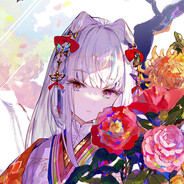 樗耜