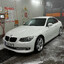 Nebunu BMW